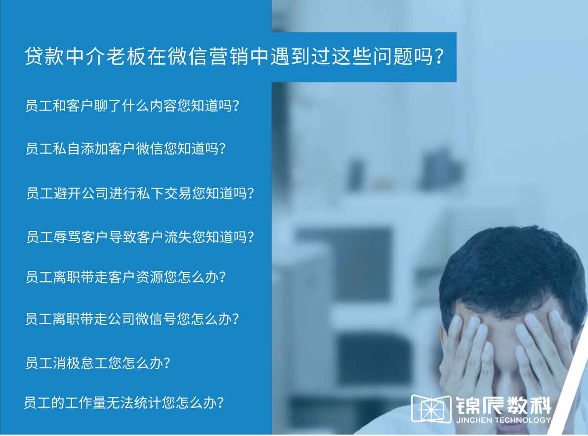 默认标题_自定义px_2020-02-13-0.png