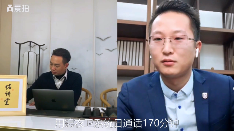 企业微信截图_20200215182912.png