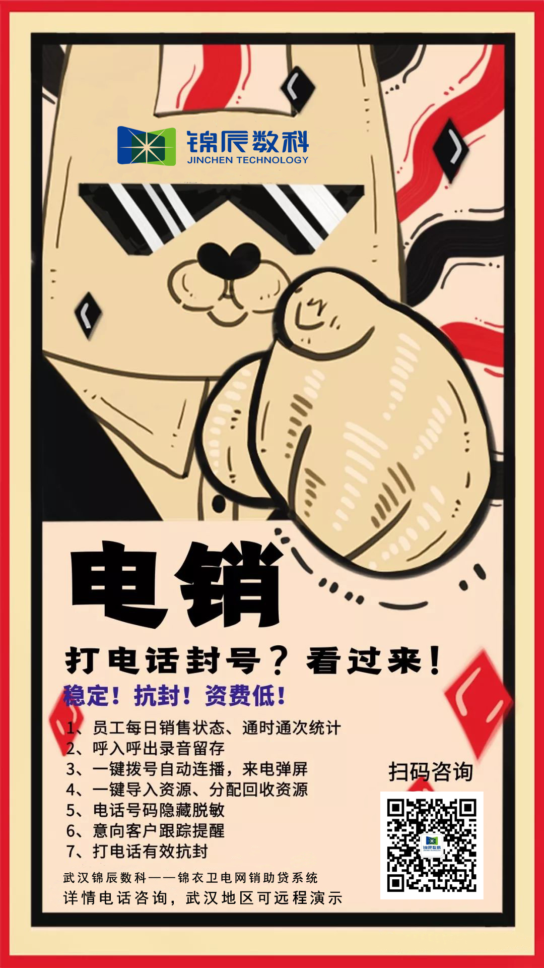 1234 (1).png