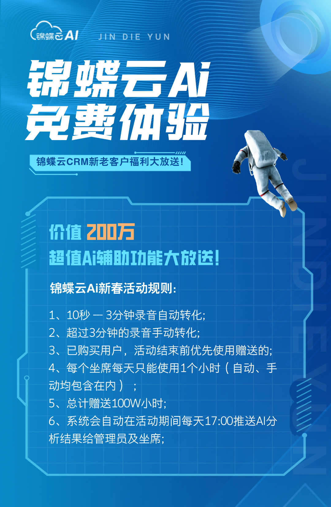 2abaf390-72b6-4945-a69f-fb16fb3bce66.jpg